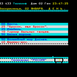 P. 433